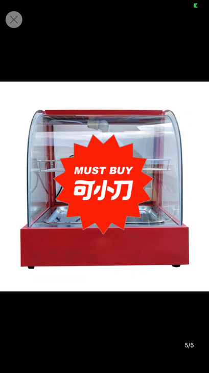 两个保温展示柜自动恒温。两个买时1180元...