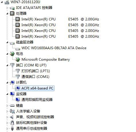 办公电脑，运行办公软件，做个表格，监控，斗...