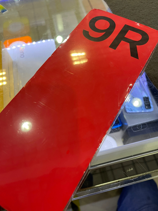 一加9R 12+256G 全新