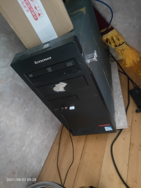 电脑，主机联想的，电脑是三星的，