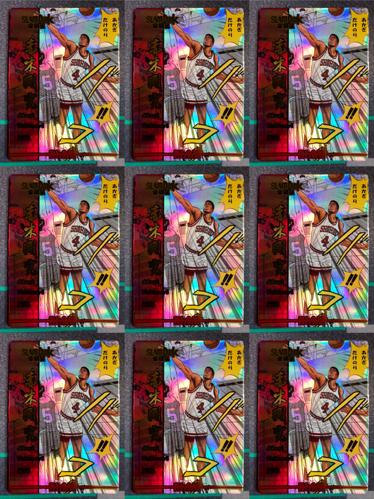 新绣神绣水浒灌篮高手赤木刚宪九宫