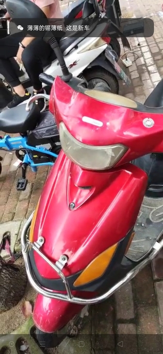 爱玛电动车4快电池