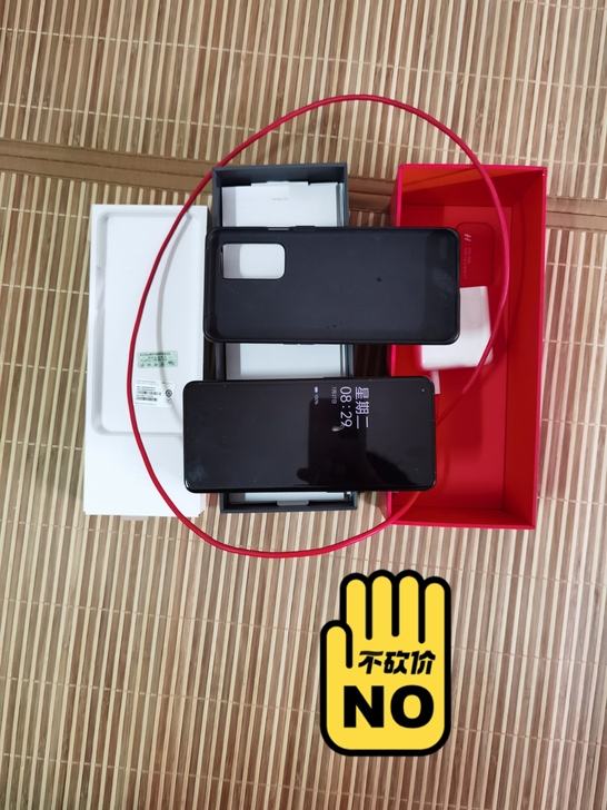 一加9pro黑洞，四月初买的，无拆无修，1...