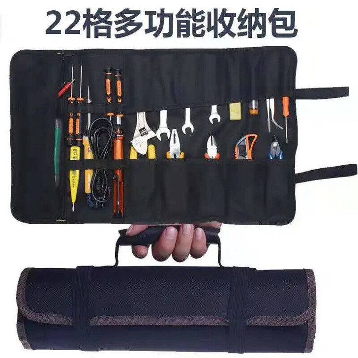 卷筒式电工袋 工具包多功能 家电维修收纳袋...