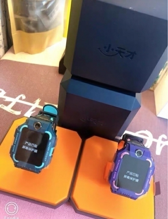 小天才电话手表Z6钢铁侠巅峰版儿童智能手表...