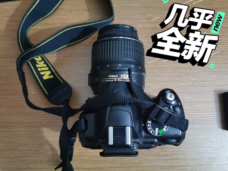 尼康D3000单反相机，心血来潮5400入...