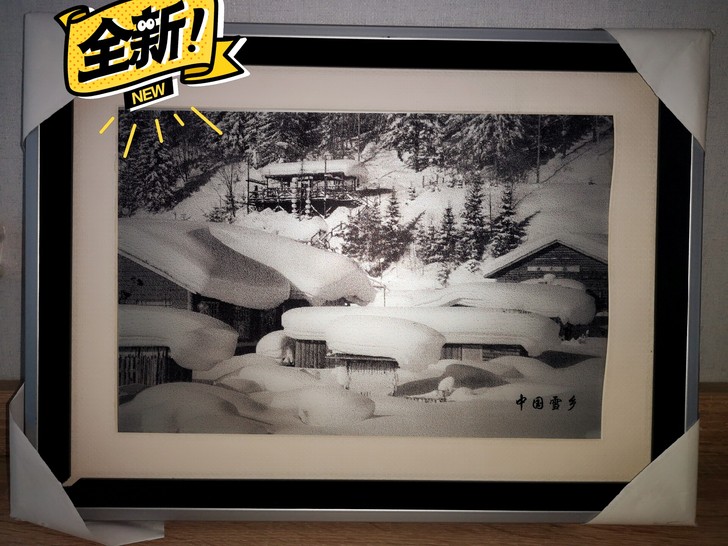 全新金属工艺品画。同城自提，异地需付邮费。