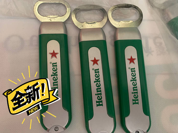喜力Heineken开瓶器