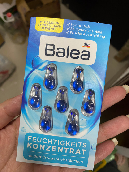 德国开价护肤品 德国小蓝珠精华 明星产品 ...