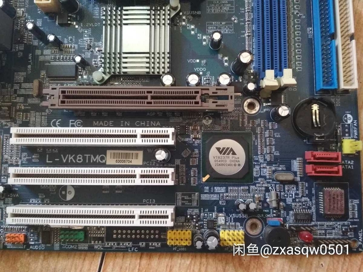 折机电脑主机主板带Cpu有四块便宜出