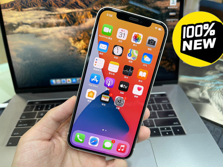 苹果iPhone12 国行版128g  零...