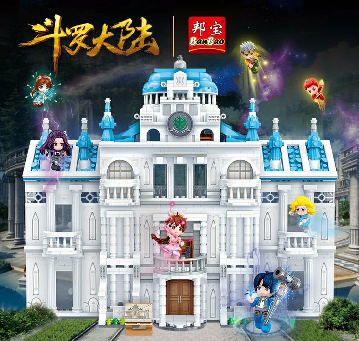 邦宝斗罗大陆6822动画拼装积木正版授权手...