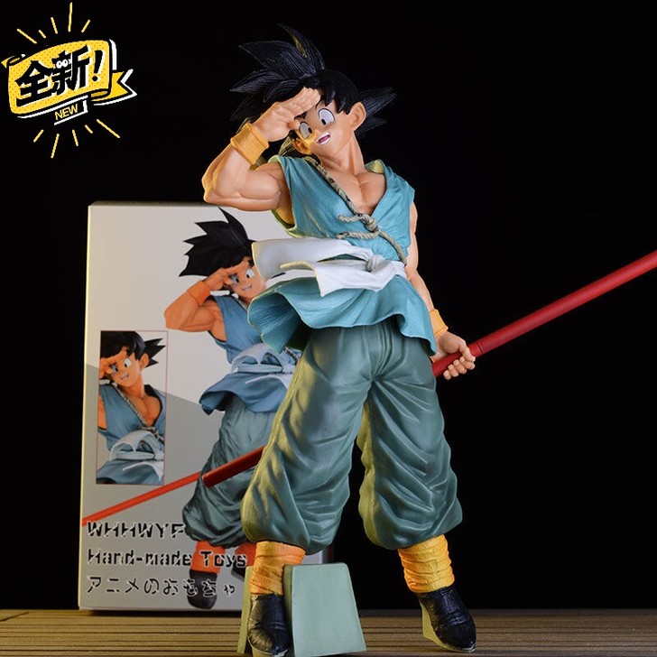 【清仓包邮】七龙珠GT BWFC3 SMS...