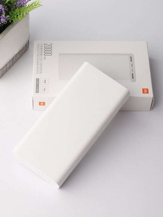小米充电宝20000毫安大容量便携超薄小米...