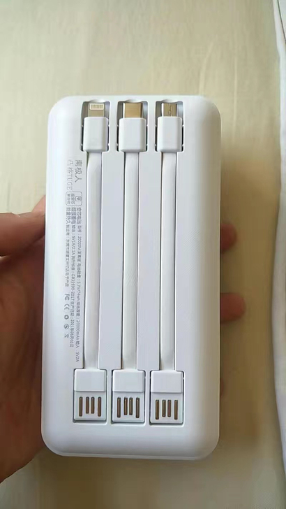 全新 20000毫安充电宝大容量快充100...