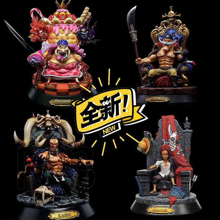 海贼王手办   四皇坐姿GK大妈雕像黑白胡...