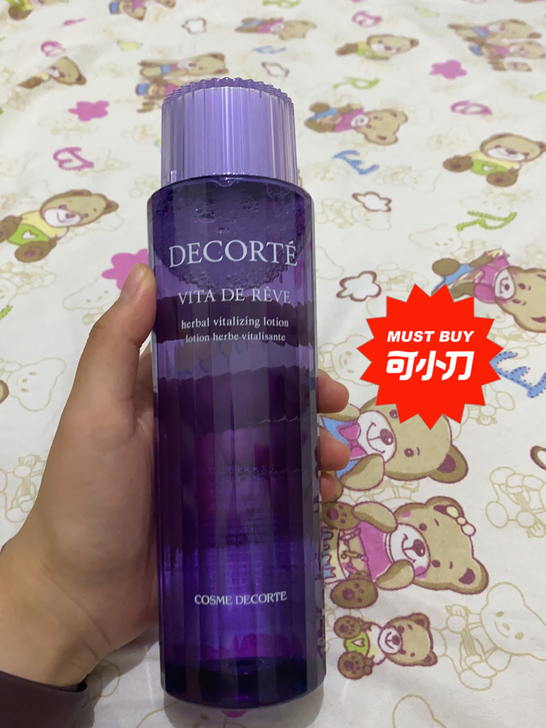 黛珂紫苏水300ml，买回来在小红书一查是...