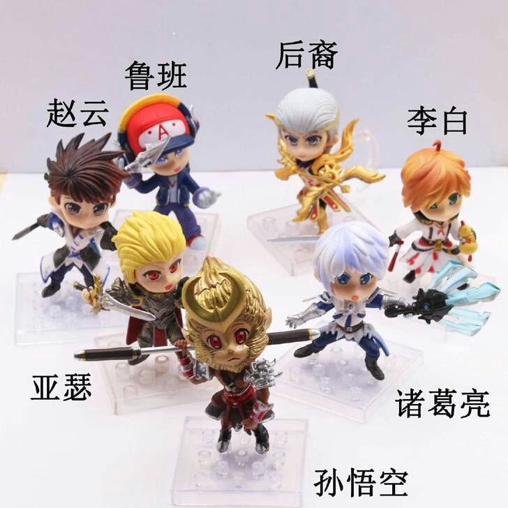 【清仓特价】王者摆件荣耀雪乃Q版孙悟空齐天...