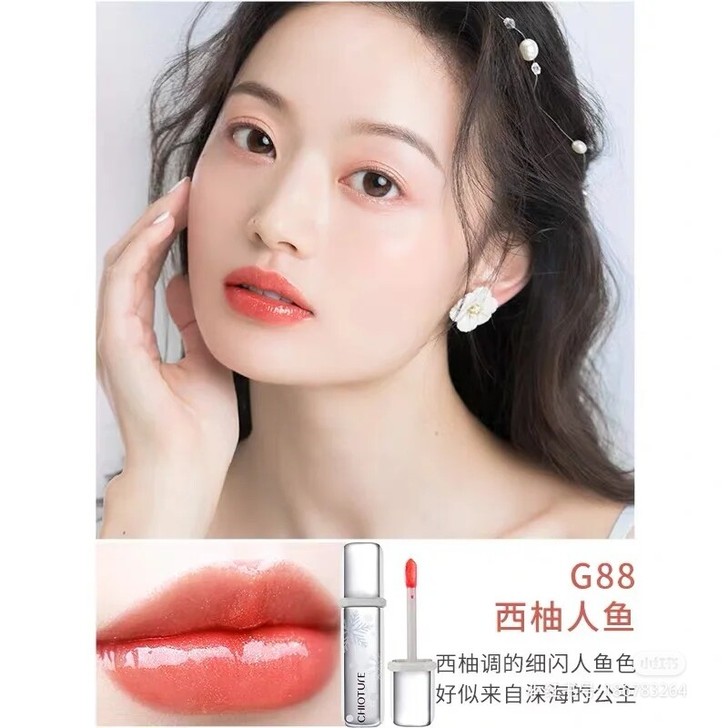 稚优泉 水光唇釉G88