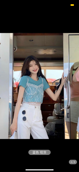 范智乔 白色露脐短袖t恤女夏高腰修身泫雅风...