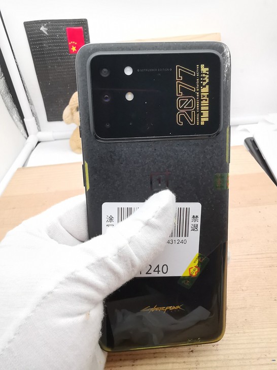 一加8T赛博朋克12+256无拆修120H...