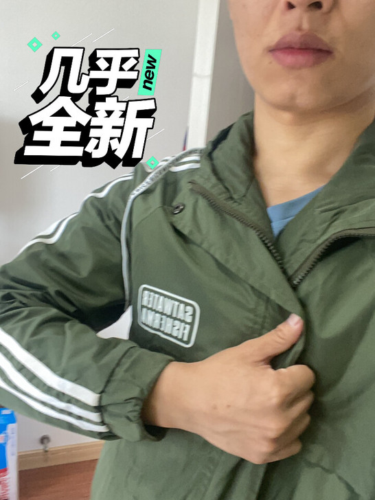 男款风衣买来一次没穿过