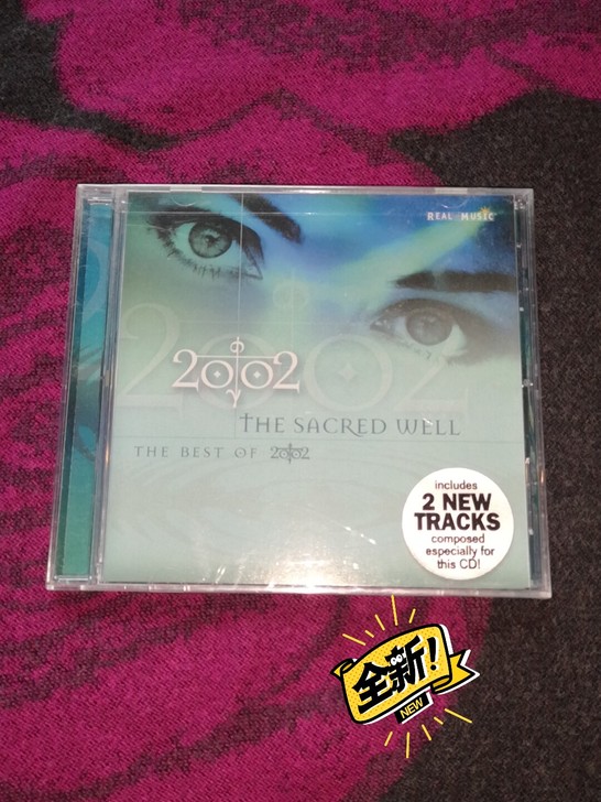 新世纪发烧音乐 scared well t...