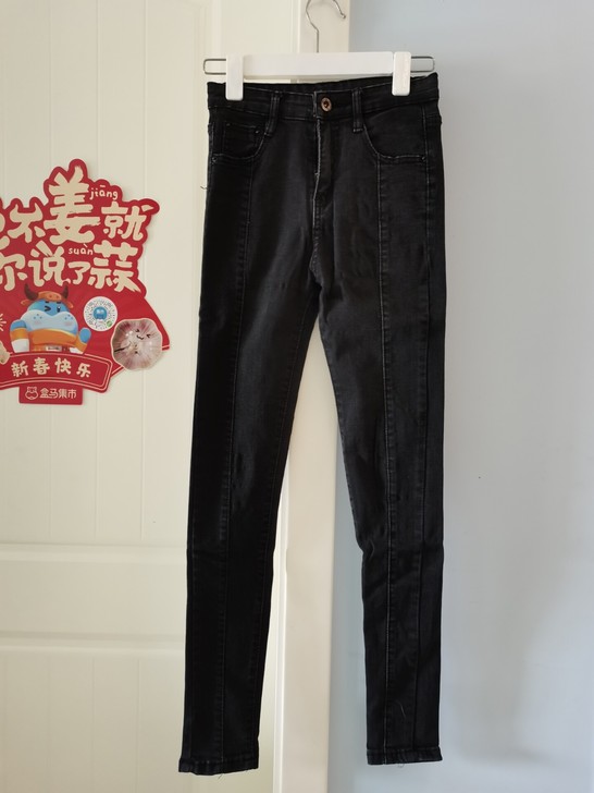 全新 小脚黑色修身高腰牛仔裤 26码