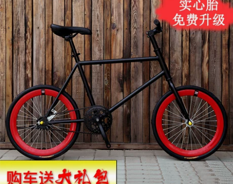 [转卖]死飞自行车女活飞迷你单车20寸小轮...