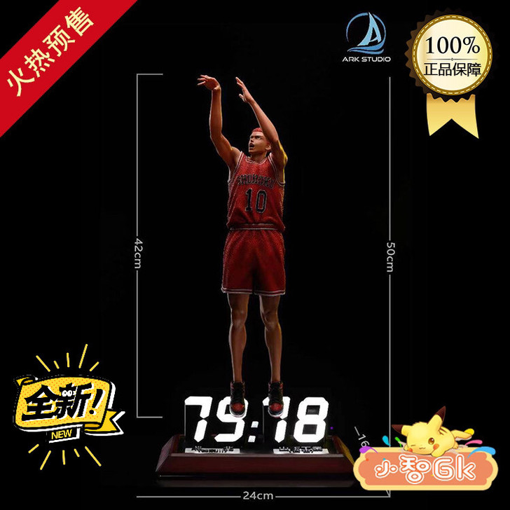 灌篮高手战山王最后绝杀，自刀100，全款：...