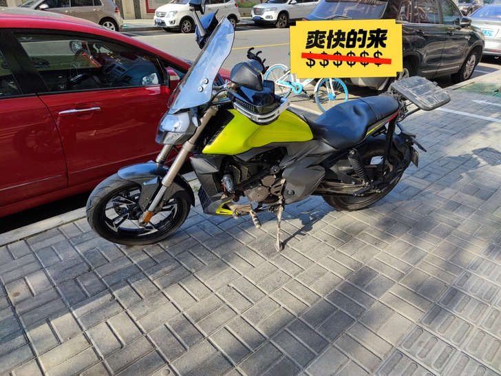 只卖一个月，卖不了继续骑！2019年7月的...