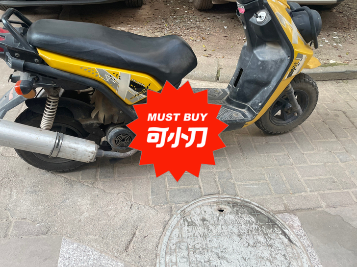 路虎踏板摩托车，代步好工具！