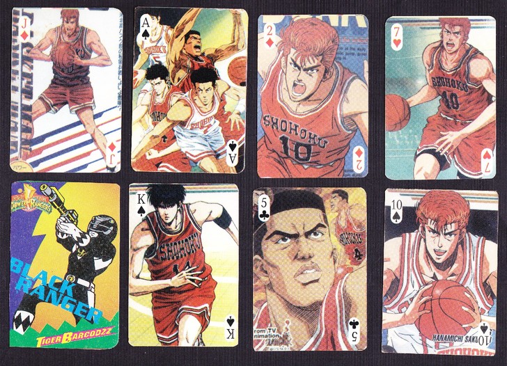 八零后儿时灌篮高手卡片27张【票证收藏】