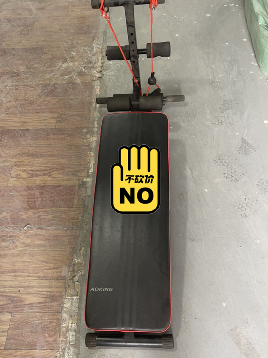 adking仰卧起坐健身器材仰卧板，闲置落...