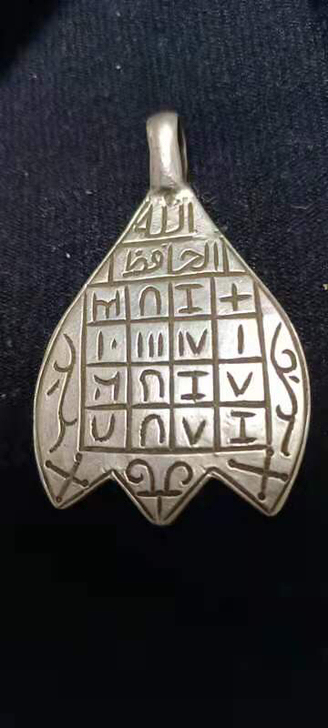 回族吊坠,老银,海外回流