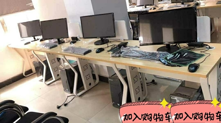 台式电脑 台式主机 公司办公电脑 办公电脑...