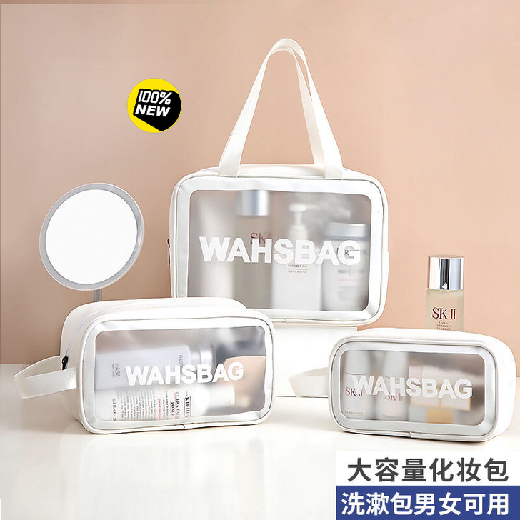 全新 美妆化妆品收纳袋大容量