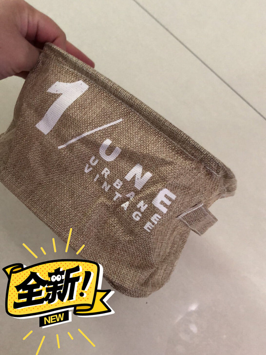 置物盒，一个4元，4个包邮！