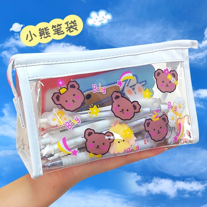 ins透明笔袋可爱文具盒笔袋女生韩版简约铅...