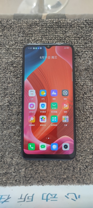 realme realme V11,国行...