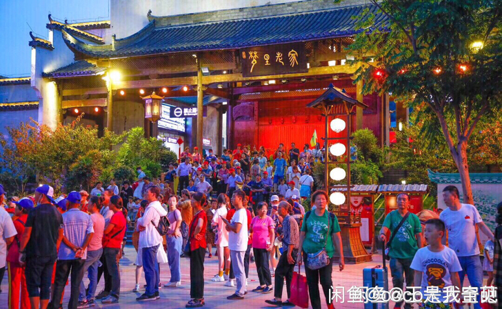 婺源梦里老家演出门票