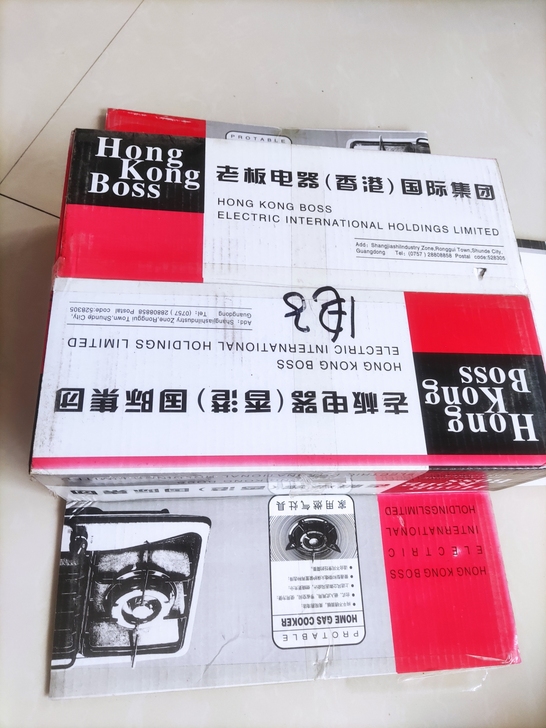 全部全新一次都没使用过50个左右。节能猛火...