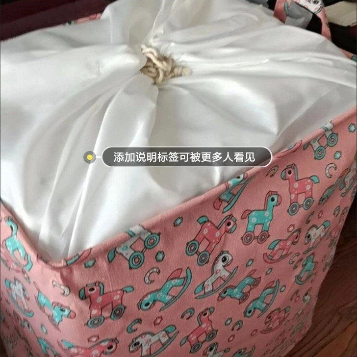 150升2个29.8元棉被衣物收纳袋棉布大...