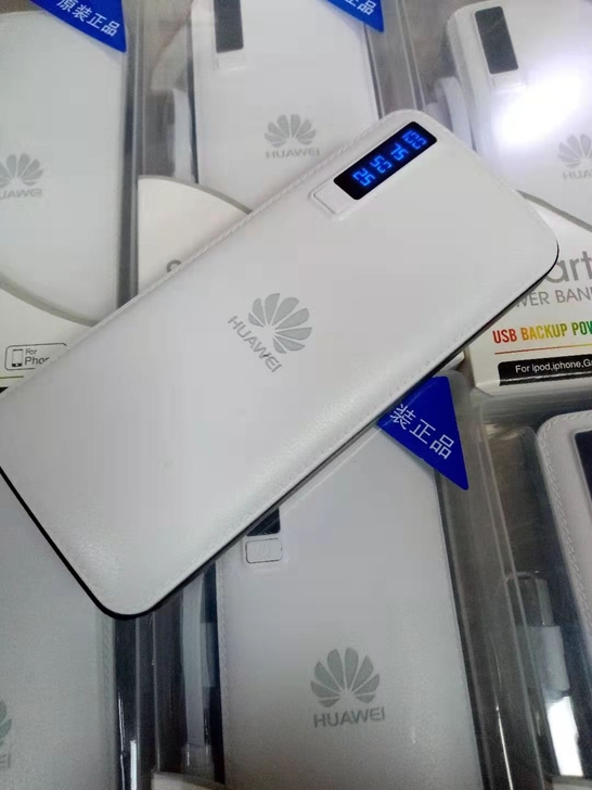 全新华为充电宝20000毫安数显大容量多功...