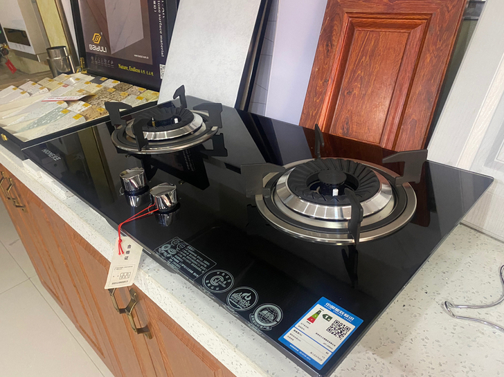 火王特价燃气灶