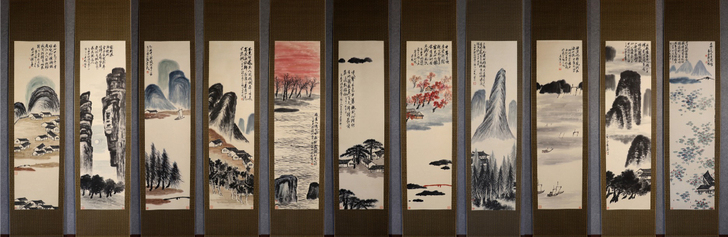 B 2257     齐白石     山水...