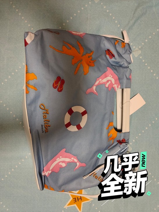 欧莱雅手提包，PVC材质。