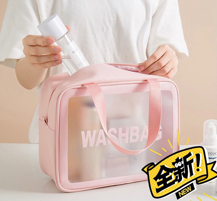 透明化妆包化妆品收纳包置物袋外出旅行洗漱包...