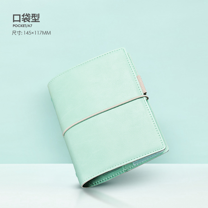 斐来仕 记事本 a7活页本 手帐本