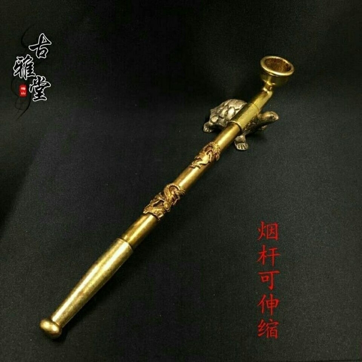 烟袋镶花加长黄铜大烟袋 烟具烟杆
